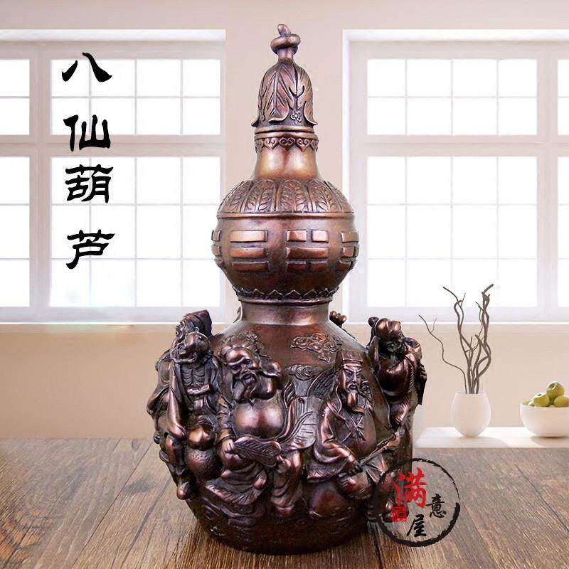 全铜葫芦工艺摆件祥狮八仙葫芦招财平安增福禄家居卧室装饰品