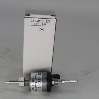适用于Espar Airtronic B4 D2 D4 D4S 12v加热泵22 4519 01