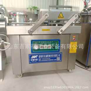 蛋机纳豆红豆沙真空包机熟食门68头房用封装 口 包装 大糖型鸭连续式