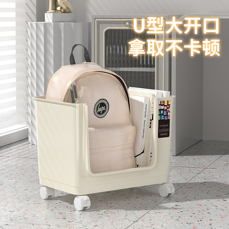 小推车置物架带轮玩具零食书本收纳架柜家用塑料可移动书包收纳盒