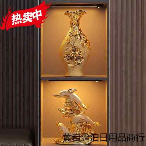 欧式桌花瓶摆艺件插玄花客厅装饰关办公室酒店陶瓷BJ006摆设高档