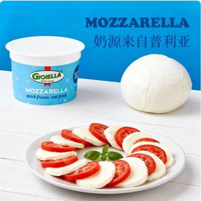 欧格利司意大利马苏里拉小芝士球雪球Mozzarella布拉塔丝绸奶酪