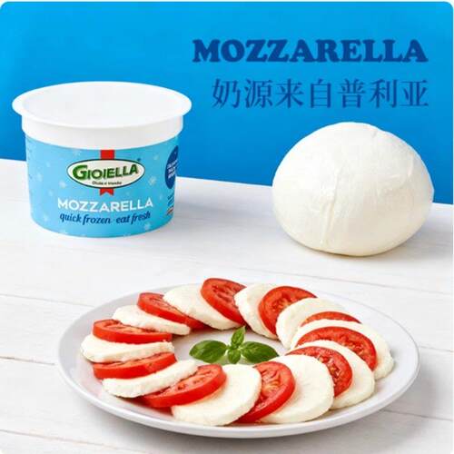 欧格利司意大利马苏里拉小芝士球雪球Mozzarella布拉塔丝绸奶酪