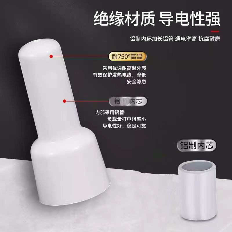 压线帽闭端子尼龙奶嘴阻燃快速电线接头金笔铜管接线帽量大从优