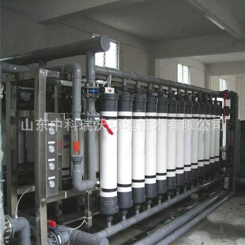 中科瑞沃 啤酒厂废水回用设备 自动中水回用设备 膜生物反应器