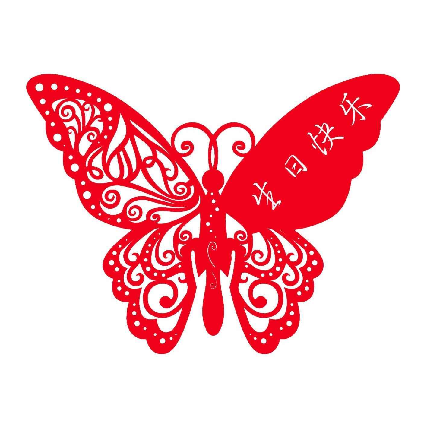 镂空凤凰蝴蝶款红酒杯卡 婚礼席位卡 宴会装饰桌卡 座位卡 插卡