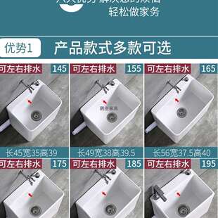 阳拖大台洗把卫池家用生间陶瓷FJB号地盆拖布池帕槽小号落地式