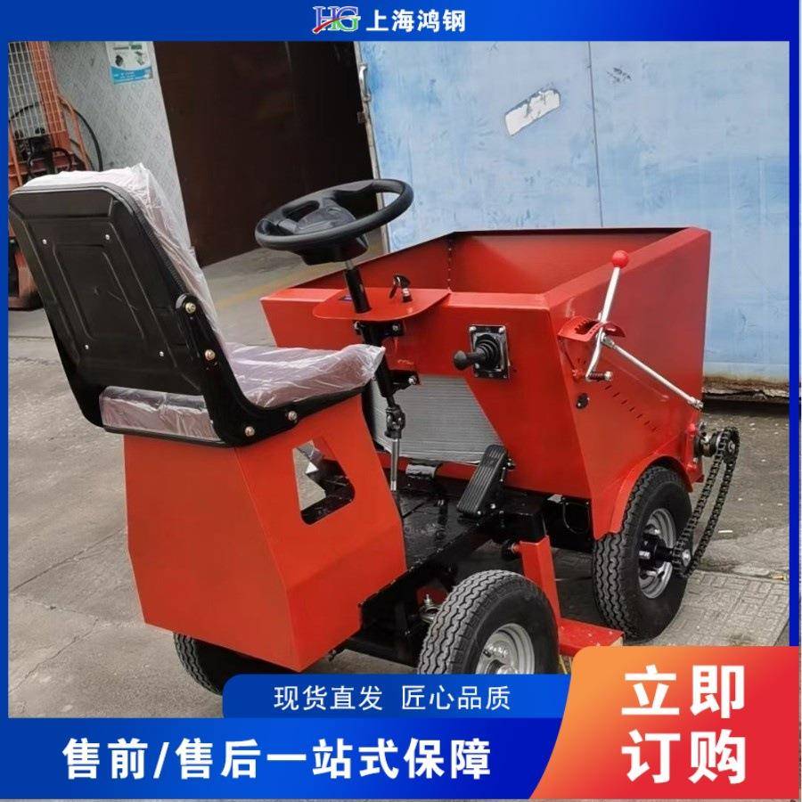 小型座驾式冲砂梳草机 草坪颗粒覆沙填充机 运动操场草坪充砂机