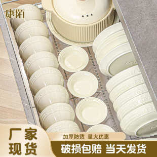 康陌 高颜值釉下彩陶瓷餐具乔迁礼品 KANGMO 奶油风碗碟家用套装