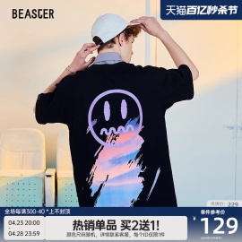 beaster小恶魔印花短袖，t恤潮牌情侣装夏装，宽松潮流纯棉短袖上衣男