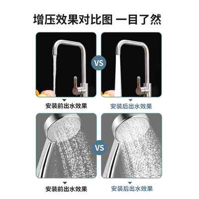 泵现货绿一增压家用全自动ZKD自来水静泵自吸泵管道加音压泵水抽