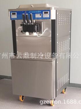 新款380V雪糕机三色冰激凌机icecreammachine果酱冰淇淋机