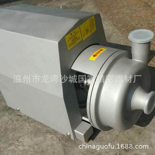 专业供应大流量耐磨离心泵单级双吸离心泵无泄漏离心泵