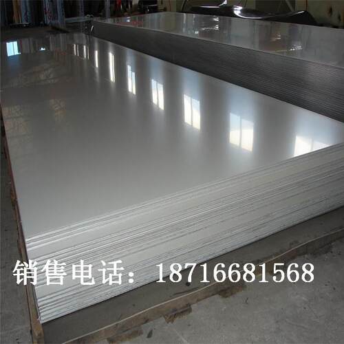 零售高强度钢板q390/420/460/550/690交货快