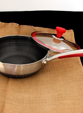 德式316不锈钢蜂窝迷你辅食炒菜锅加深煎炒锅加厚多用锅24.26cm