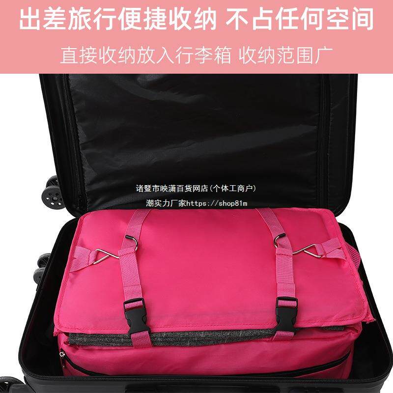 l衣l物旅可行挂袋悬挂式收纳袋可折叠行李袋挂包收纳包整理袋TY00