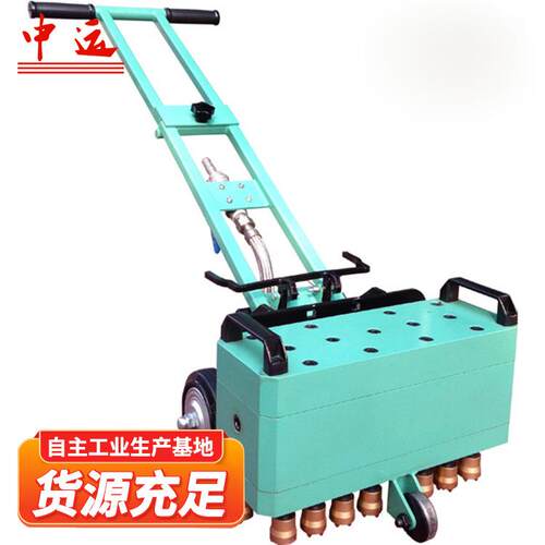 手推式凿毛机混凝土地面路面桥面凿毛机原厂速发11头凿毛机