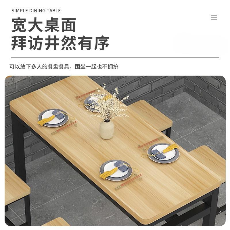 餐桌子家022用组合商用食堂早餐饭厅面快馆饮出租房小吃店专何餐