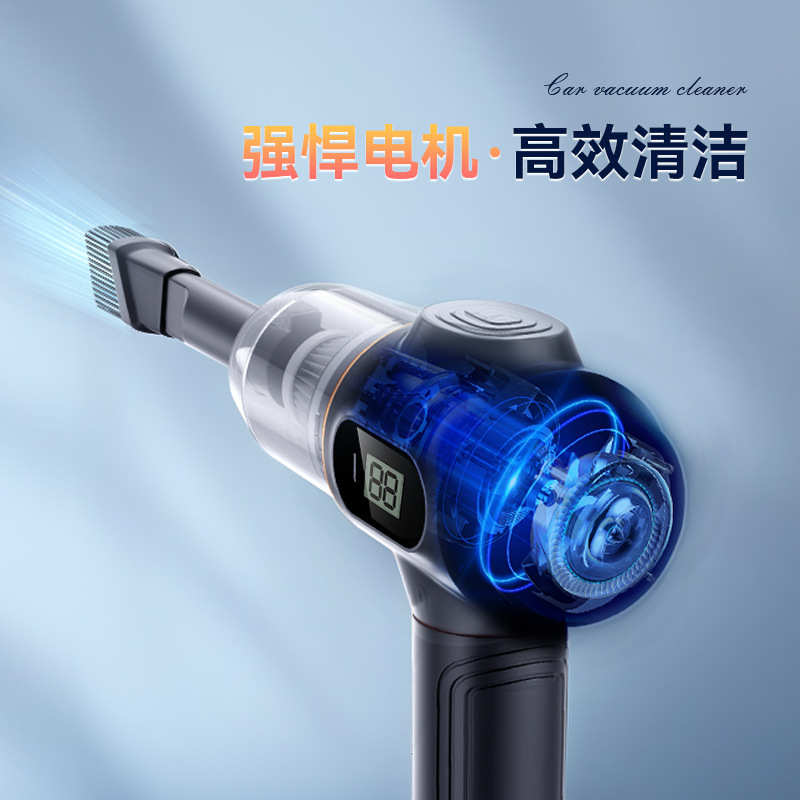 车载吸尘器超强大吸力汽车专用无线手持便携式吸尘器吸吹一体