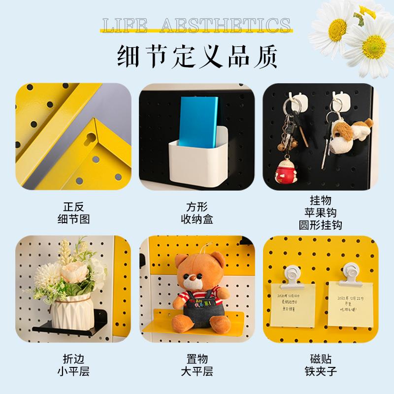 洞板墙上置物艺圆孔004架墙壁隔板桌面置物洞冲板挂钩铁书桌孔收
