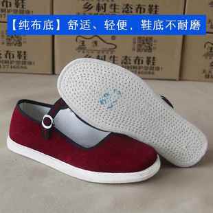 正品女士春时绛红灯芯绒一字扣带百秋搭手工千层方口女鞋子尚妈妈