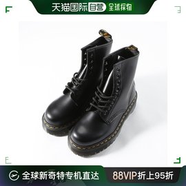 日本直邮dr.martens 女士 靴子