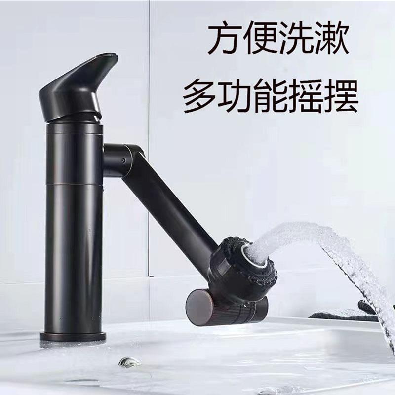 凤克优品万向旋转机械臂水龙头2025新款厨房洗碗池冷热两用喷淋头