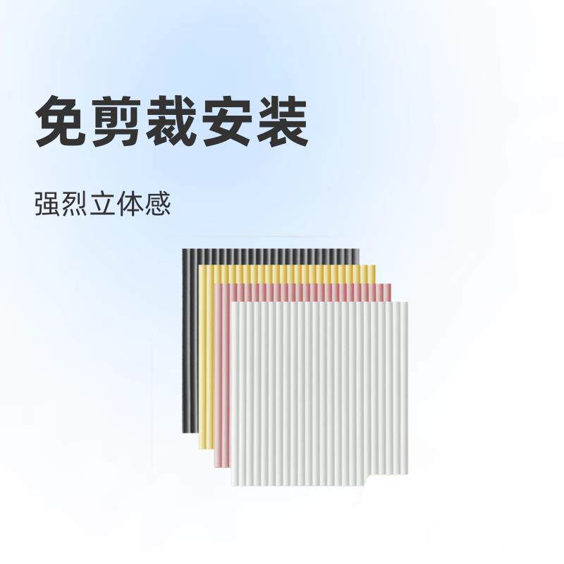 墙纸自粘卧室出租屋改造3D立体毛坯水泥墙壁背景贴纸防水潮泡沫砖