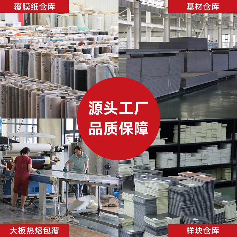 镜面板婚庆镜面板饰面板KTV酒吧装修墙面竹炭木镜面板吊顶碳晶板