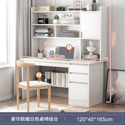 初高中生学习桌初中生专用书桌家用青少年学习专用桌电脑桌椅套装图片