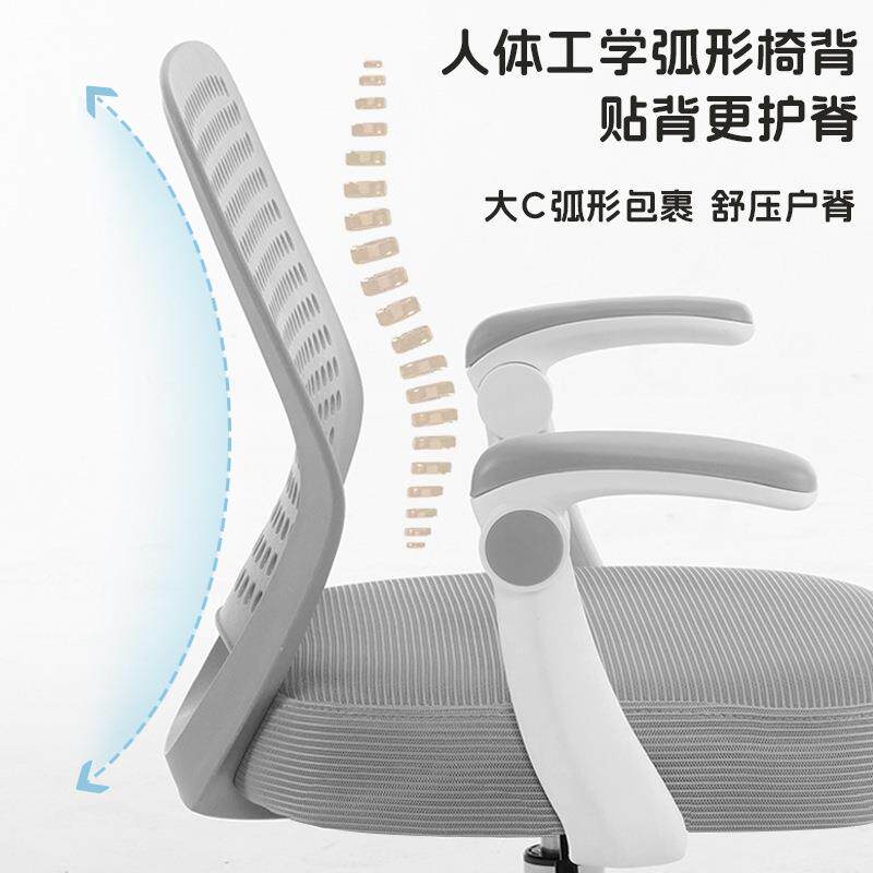儿童学习小学生坐矫正姿F07可调节座椅家久用坐写字作业可升降椅