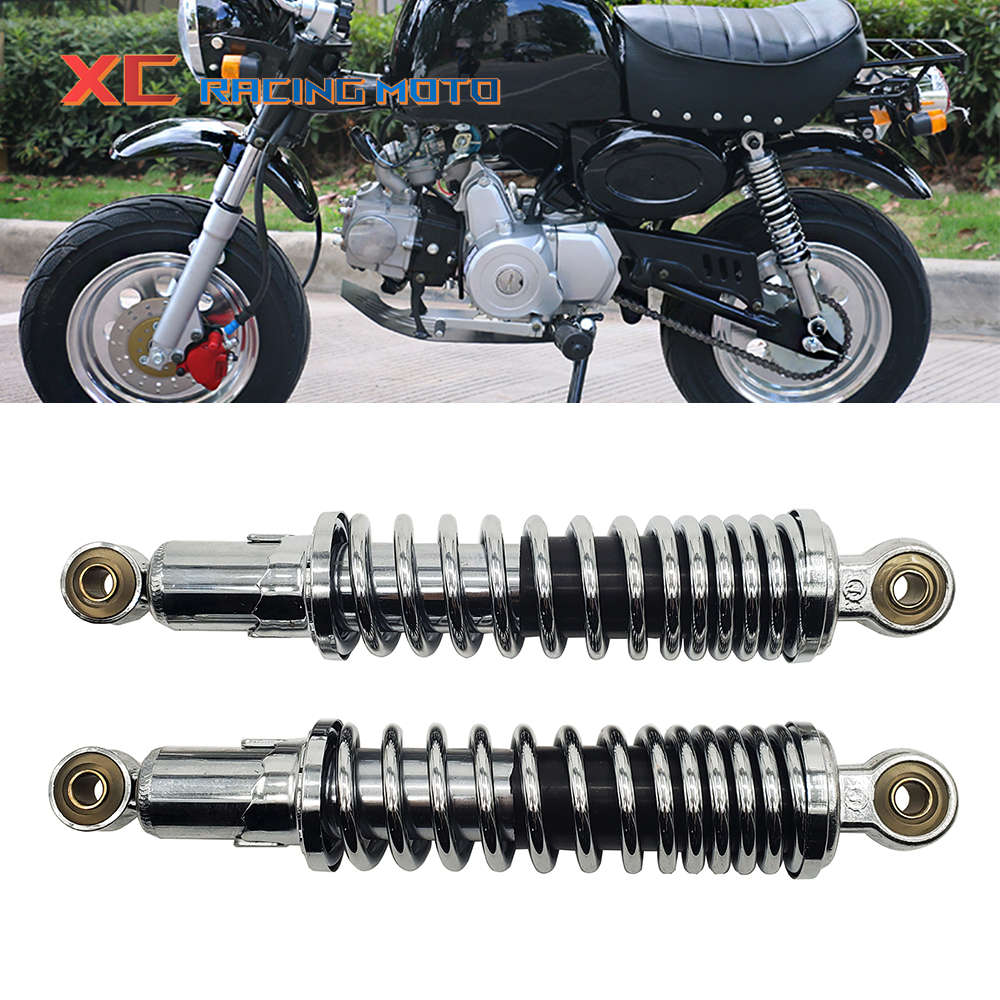Monkey小金童金城小猴子摩托车减震 280mm 310mm后减震器 适用Z50