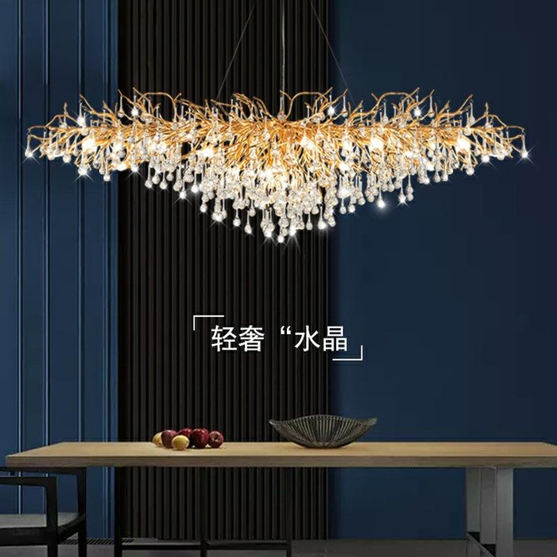餐厅灯法式轻奢新款主灯水晶灯水滴树枝客厅餐厅奢华别墅水晶吊灯