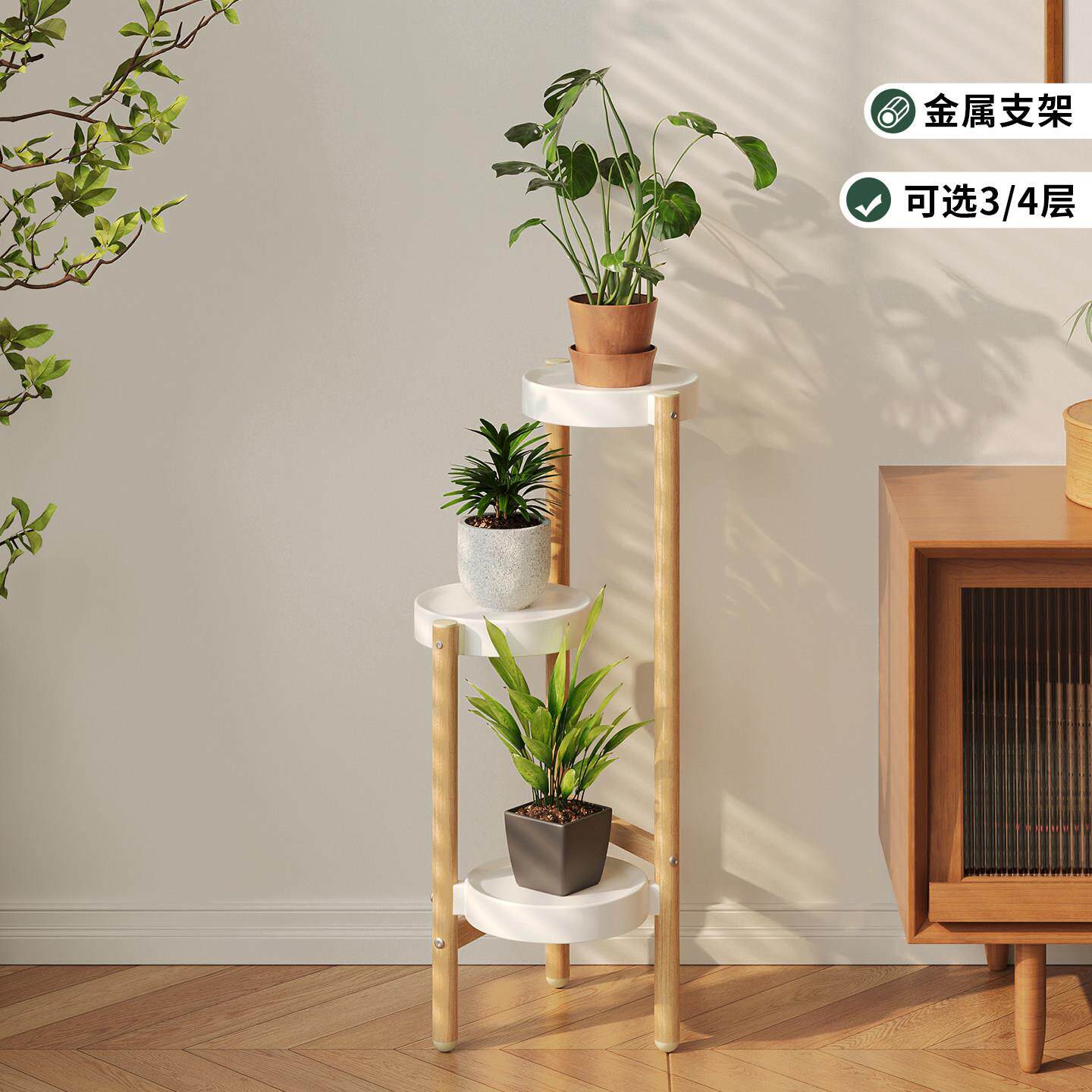 花架子客厅落地式室内植物盆栽花盆摆放架铁艺多层花架置物架阳台