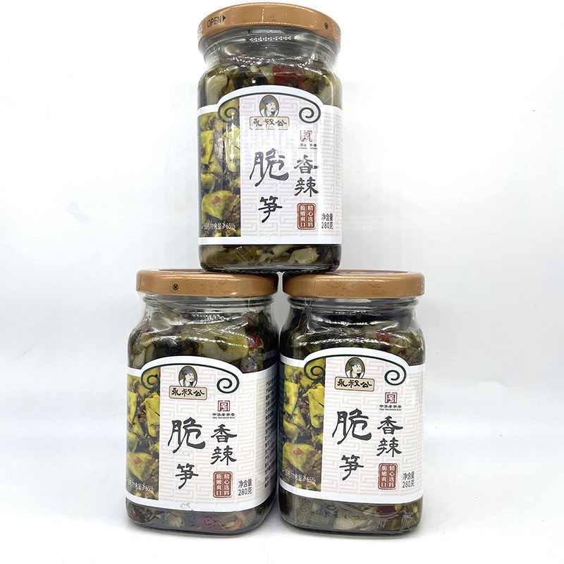 永叔公香辣脆笋280G瓶装下饭菜拌面即食脆笋油焖香辣饭餐腌菜酱菜