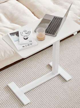 可移动床边桌宿舍简书桌小床上桌电TKK脑桌可易移动子家用升降桌
