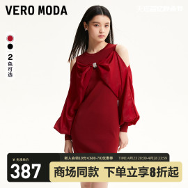 Vero Moda连衣裙2023秋季红色针织高级感蝴蝶结露肩新年战袍