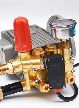 上海熊猫PM-660A/680A高压清洗机泵头洗车机水泵头总成单泵机头