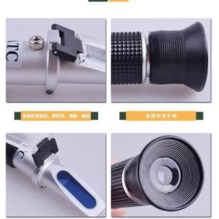 手持116 9%蜂蜜浓度计波美度水分含糖量测折光射仪 2铝芯50858量2