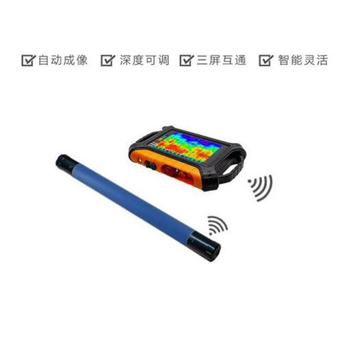 ADT-ADMT20T0AX-16D艾都物M探仪16道高密度M电磁矿法仪工程水源产