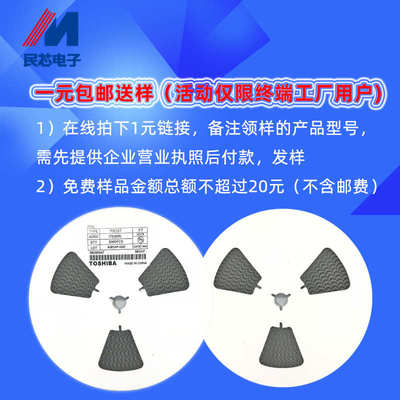 全新现货 2N5551 TO-92 插件5551 NPN 600MA功率晶体管放大三极管