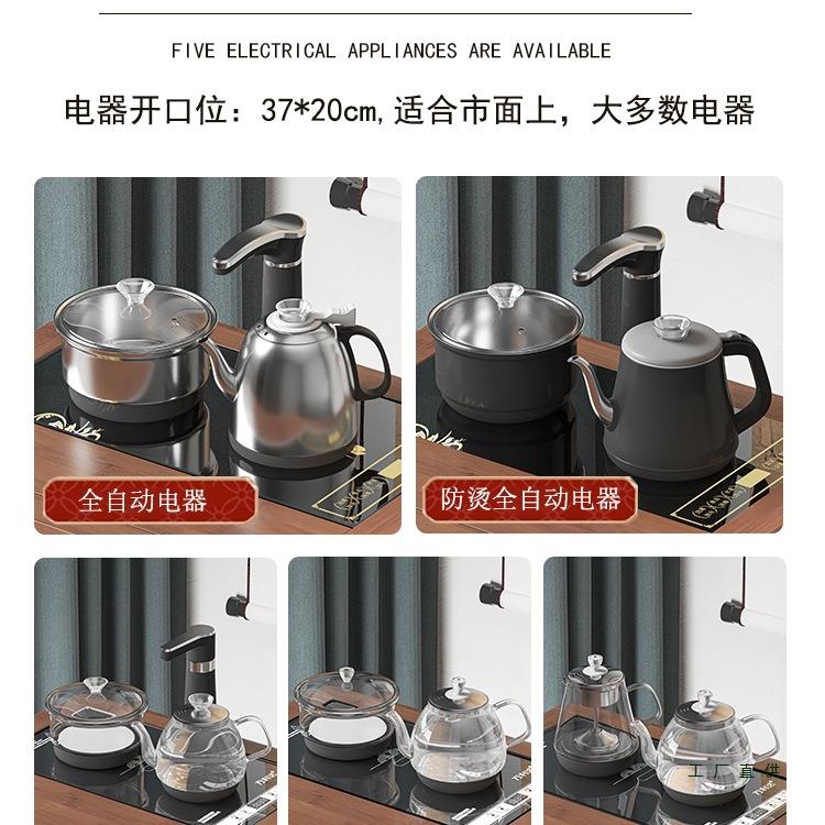 无品牌/柜款移动小发型茶桌客厅家用茶台茶车柜烧水茶水带轮沙加