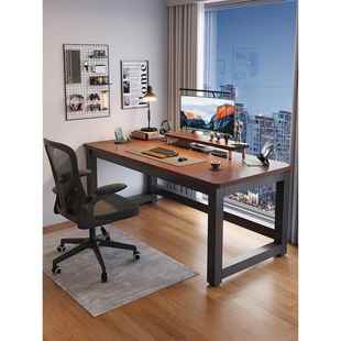 电脑桌台式卧室家用简易书桌写字桌现代简约学习办公桌长方形桌子