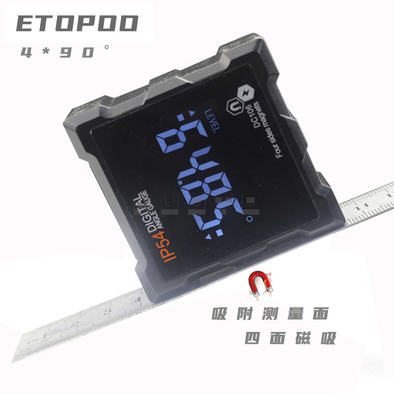 ETOPOO倾角仪4*90度 IP54 液晶屏 四面磁力 数显液晶倾角盒角度仪