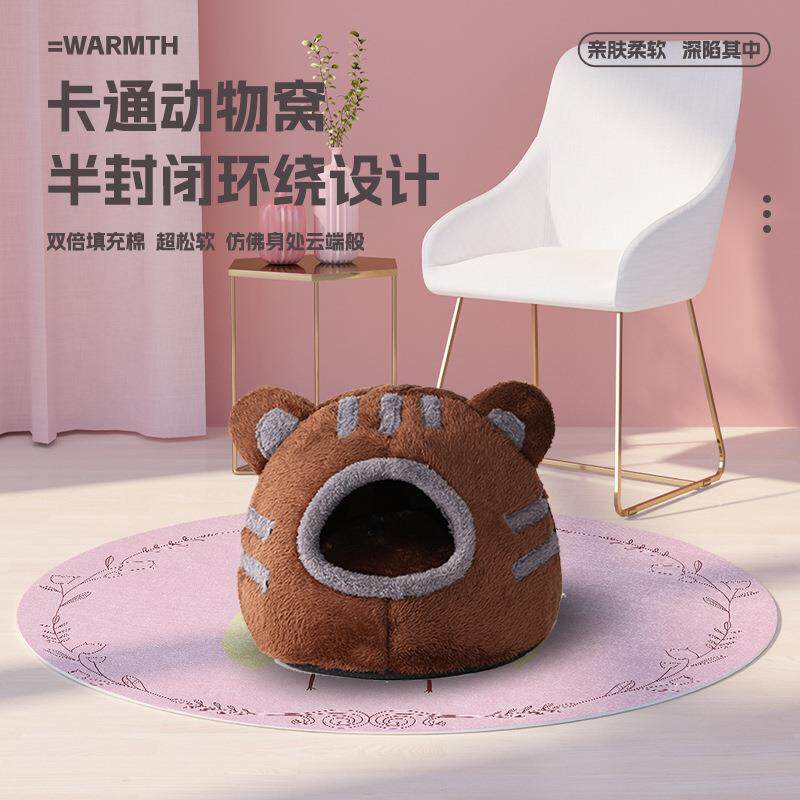 猫耳朵宠物可洗窝狗窝封闭两用猫窝宠物窝狗狗用品厂家直供宠物