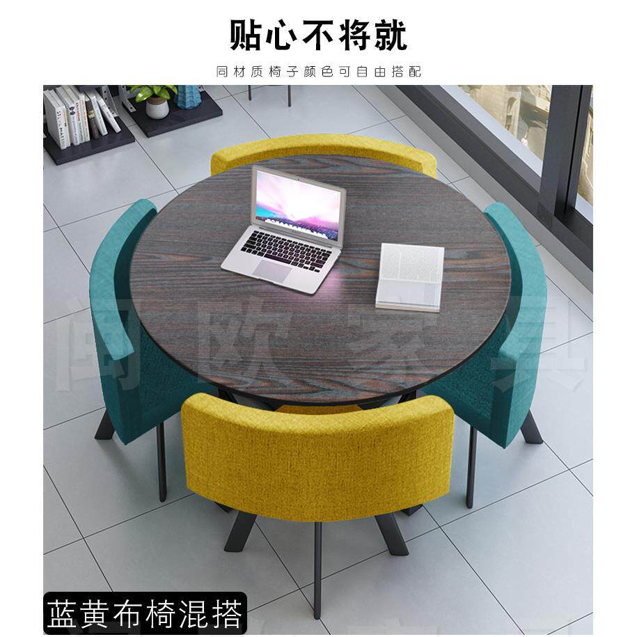 简约小圆桌家用阳台吃饭接待洽谈桌椅组合简易租房小户型圆形桌子