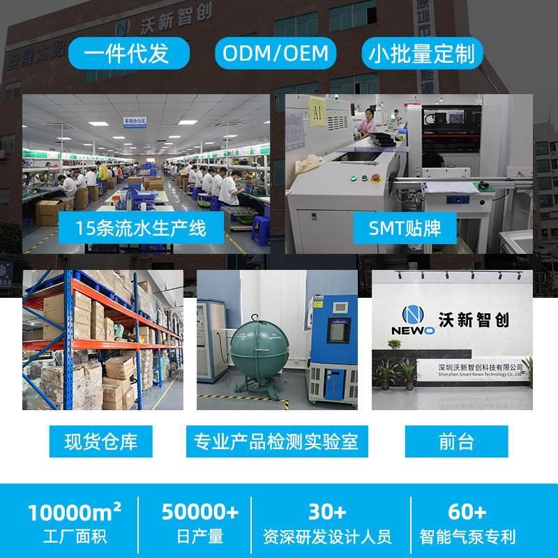 多功能便携式迷你球类通用电动打气筒 泳圈足球篮球无线充气泵