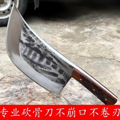 砍骨头专用刀砍骨刀屠夫专用商用斩骨刀卖肉剁猪牛骨猪脚刀剁骨刀