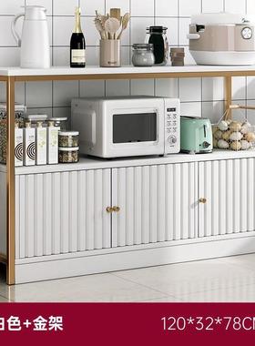 厨房置物落地式多架层收纳架碗用多品家VFE用柜大全功能微波炉置