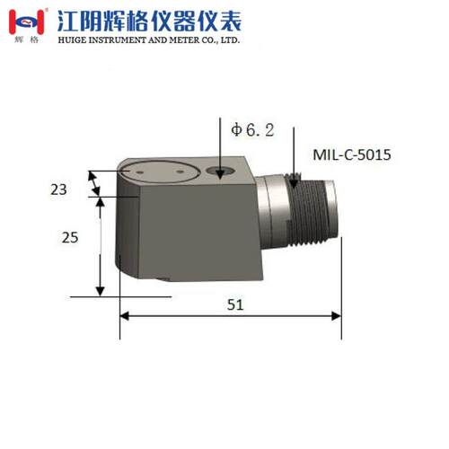 HG-S31C20压电式速度传感器（4-20mA，隔离、工业监测）全国包邮